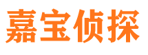 古田市婚姻调查